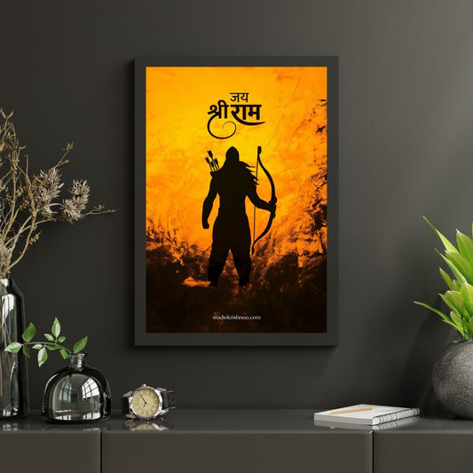 Sacred Silhouettes - Devotional posters