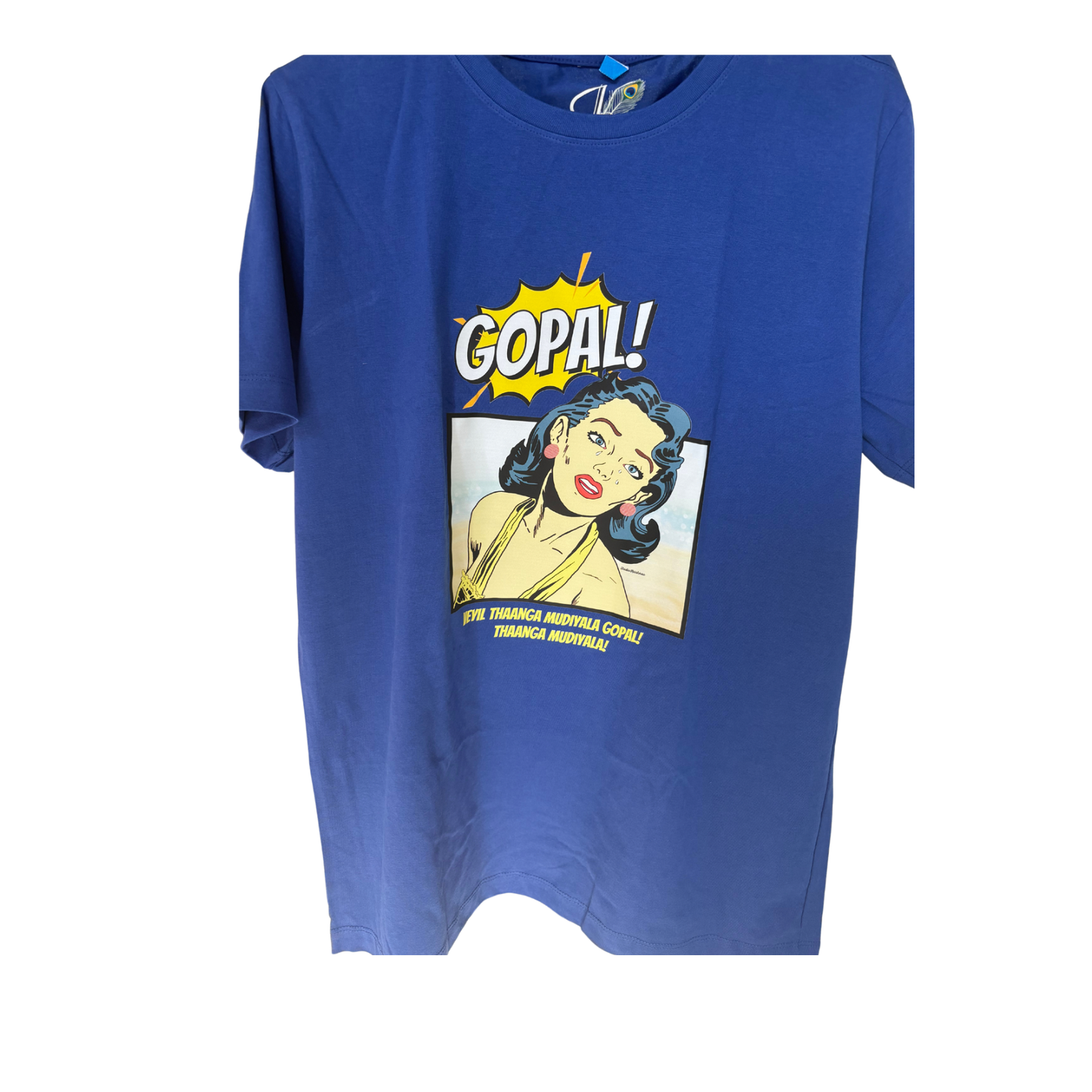 Gopal! Veyil thaanga mudiyala Gopal! T-shirt