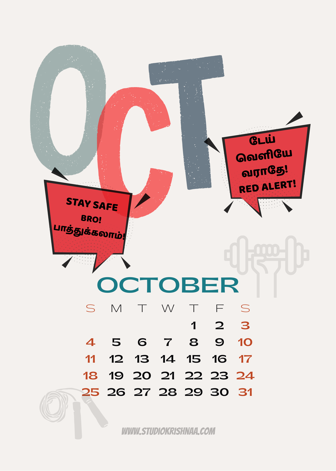 Funny Gym Resolution Desktop Calendar A5 Minimalist White Spiral Bound Portrait Desk Calendar with Humorous Friend Dialogues