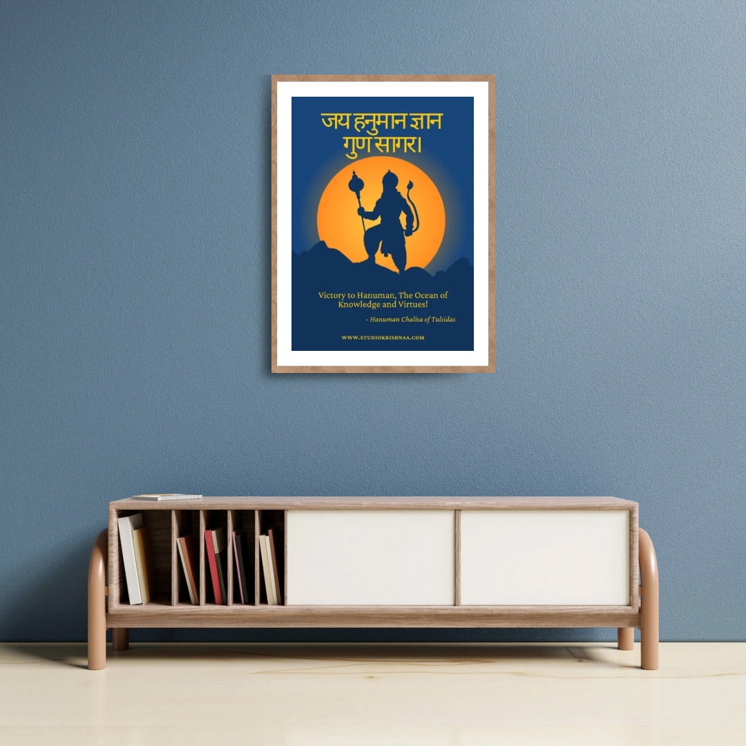 Sacred Silhouettes - Devotional posters