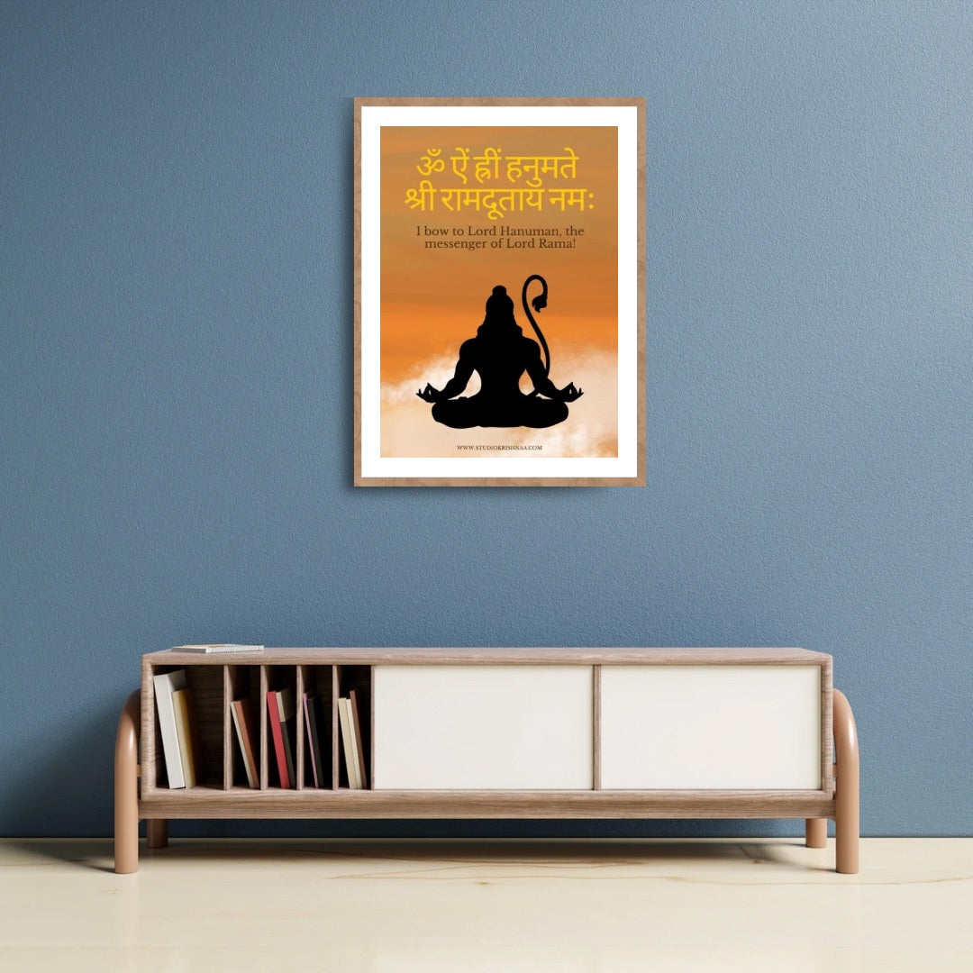 Sacred Silhouettes - Devotional posters